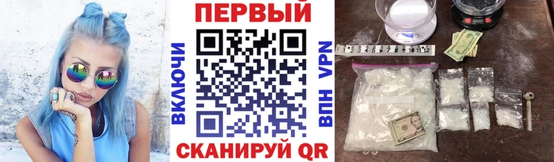 Амфетамин 98%  нарко площадка телеграм  Кизилюрт 