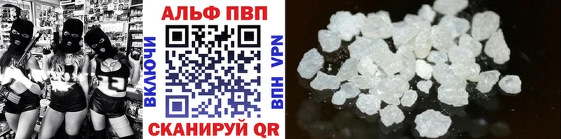 A-PVP СК  Кизилюрт 