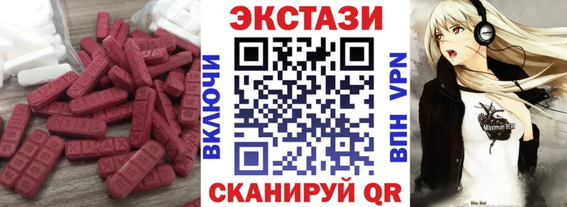 Экстази Дубай  Кизилюрт 