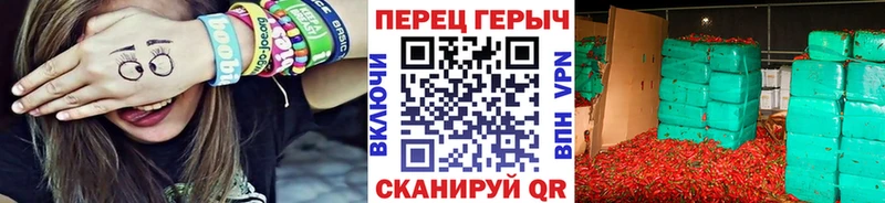 Героин хмурый Кизилюрт