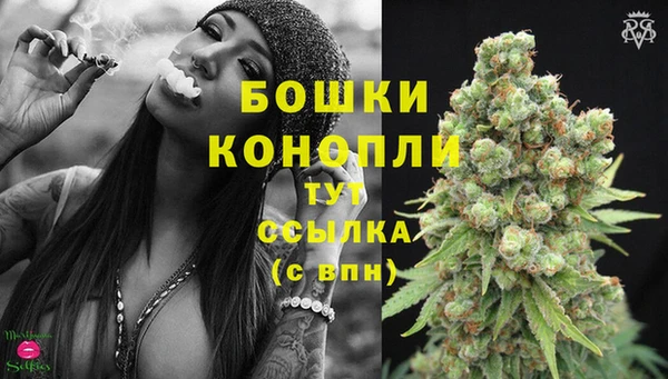 наркотики Каменск-Шахтинский