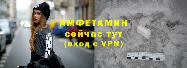 винт Инсар