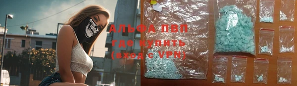 МДМА Иннополис