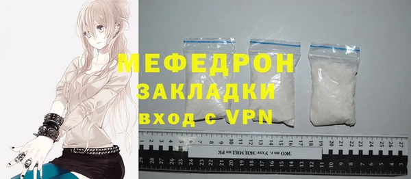 МДМА Иннополис