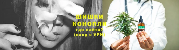 бутик Инта
