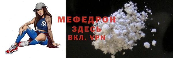 ГАЛЛЮЦИНОГЕННЫЕ ГРИБЫ Каменка