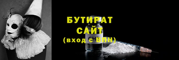 наркотики Каменск-Шахтинский