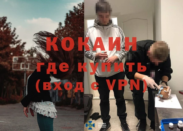 бутик Инта
