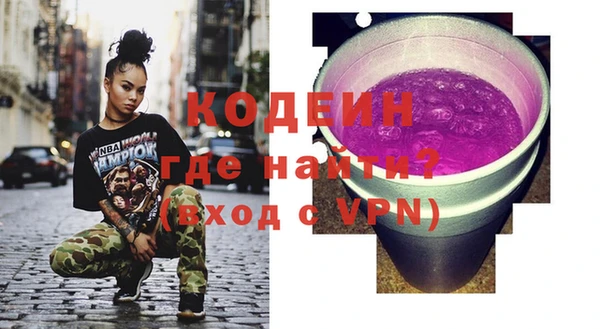синтетический гашиш Карталы