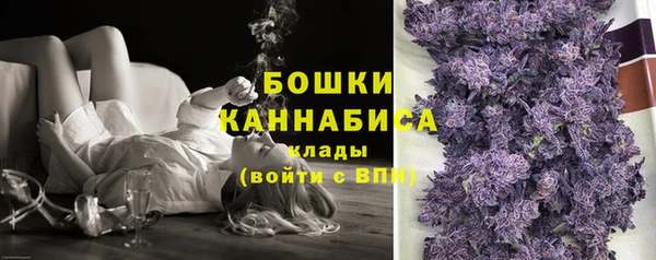 МДМА Иннополис
